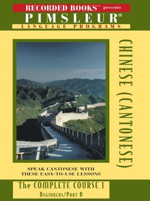 cover image of Chinese (Cantonese) IB